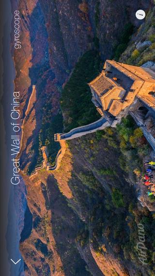 AirPano Travel Book